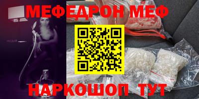spice Обь