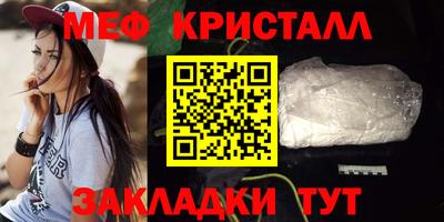 2c-b Обнинск