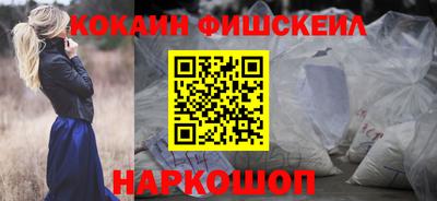 мдма Пенза