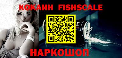 тгк Нягань