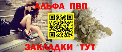 2c-b Обнинск