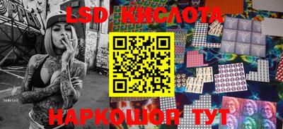 тгк Нягань