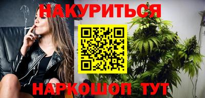 spice Обь