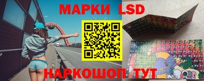тгк Нягань