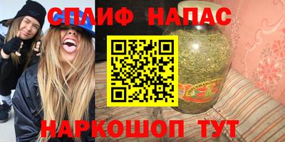 тгк Нягань