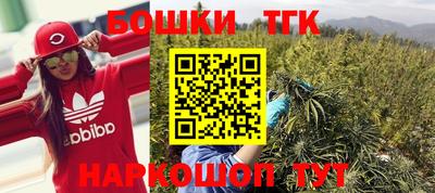 2c-b Обнинск
