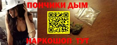тгк Нягань