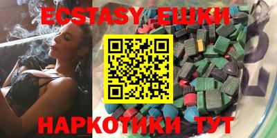 spice Обь