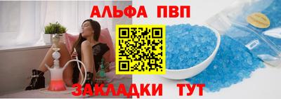 2c-b Обнинск