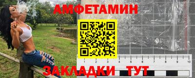 2c-b Обнинск