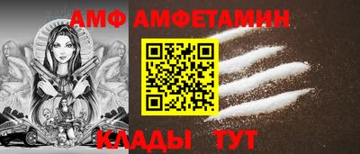 мдма Пенза