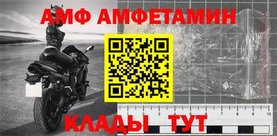 2c-b Обнинск