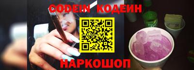 стаф Первоуральск
