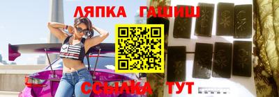 2c-b Обнинск