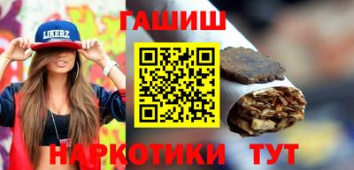 spice Обь