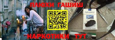тгк Нягань