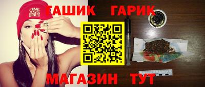 spice Обь