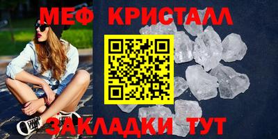 2c-b Обнинск