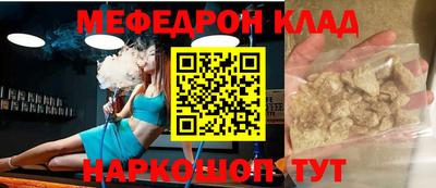 тгк Нягань