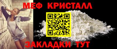 spice Обь