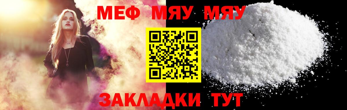 Гашиш Советская Гавань