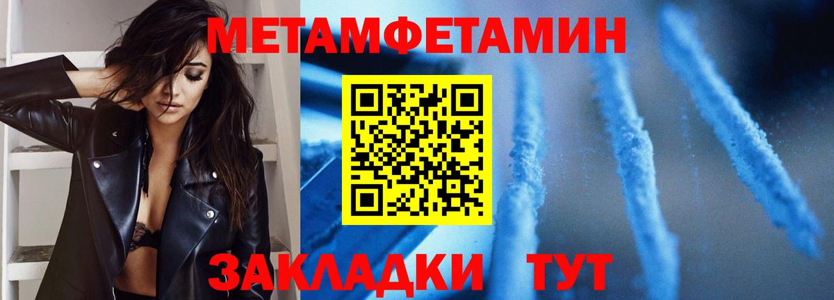 Лсд 25  COCAIN  Бошки Шишки  Гашиш  Вейп ТГК  Вход с VPN  Советская Гавань  Меф  Экстази  МЕФ   ГАШИШ 